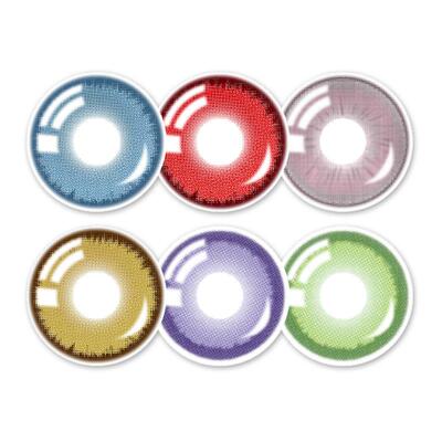 黛目cos美瞳日抛2片cosplay蓝色紫色绿色粉色黄色红色隐形眼镜JD