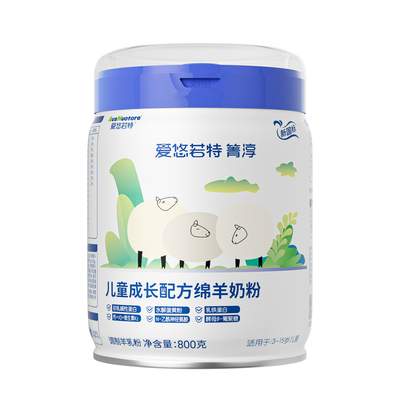 老唐育儿爱悠若特儿童奶粉4段
