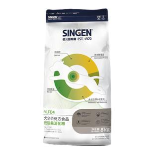 信元发育宝低脂易消化狗粮处方粮狗急慢胰腺炎促进消化减肥胖犬粮