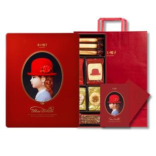 【自营】红帽子日本进口夹心曲奇饼干喜饼零食388g礼盒铁盒纸袋