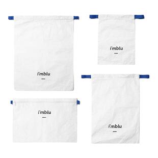 imblu 前行系列 防尘袋 小号鞋包抽绳袋储物袋拉链袋平口袋