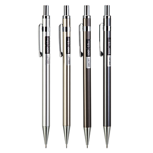 得力自动铅笔全金属杆带橡皮儿童小学生不会断的画画专用不断芯制动不断铅按动笔芯小清新按动书写工具文具