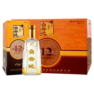 白云边12年十二年陈酿42度500mL*6瓶 兼香型 整箱装白酒 节日送礼