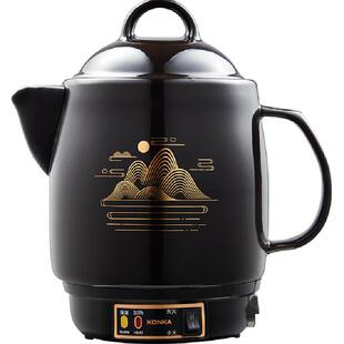 康佳煎药壶中药壶家用全自动中药锅养生壶电药锅陶瓷熬药锅电砂锅