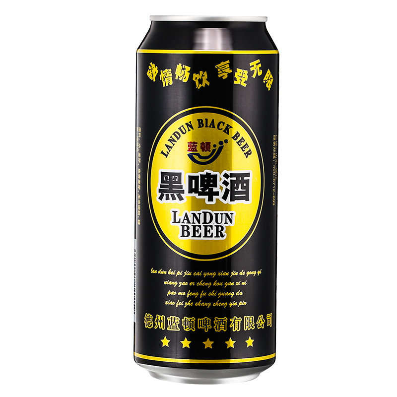 德国稀有畅饮500ml*9瓶精酿啤酒