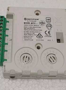 Notifier by honeywell M701 Single Output Interface Module fr