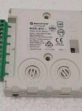Notifier by honeywell M701 Single Output Interface Module fr