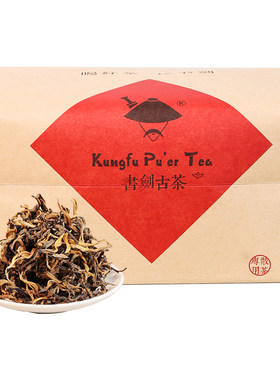 书剑2026年书剑臻红古韵滇红茶云南大叶种春茶红茶散茶蜜甜型