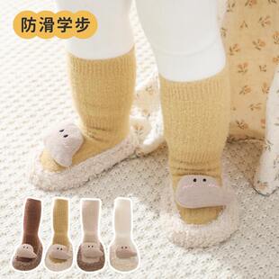 小月龄宝宝外出鞋袜冬季6-12个月宝宝地板袜子加厚保暖学步毛毛鞋