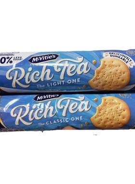 英国麦维他下午茶饼干