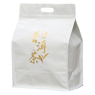 普洱茶密封袋加厚纯铝