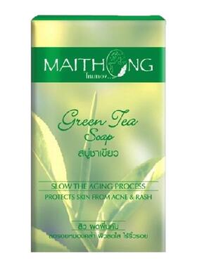 麦彤Maithong绿茶洗脸洁面皂草本