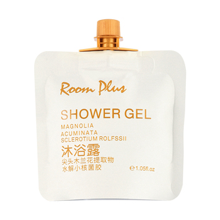 ROOMPLUS木兰花沐浴露小样持久留香旅行袋装洗发水洗护套装便携女