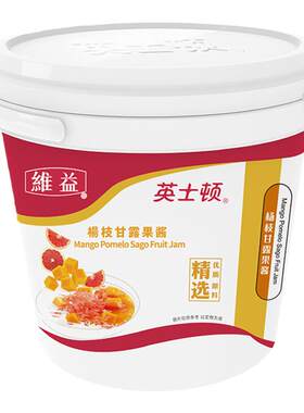 英士顿杨枝甘露果肉馅面包夹心