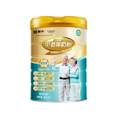 蒙牛中老年多维高钙奶粉800g