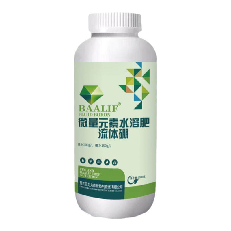 芬兰巴力夫流体硼叶面肥中微量元素水溶肥料液体硼肥糖醇硼保花保