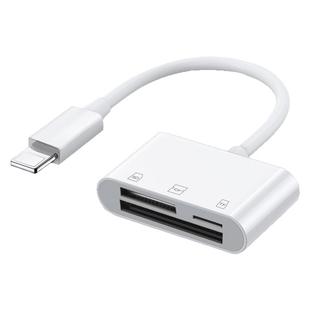 适用于 索尼佳能相机读卡器多卡usb3.0苹果iphone手机内存外扩展插存储加转接器五合一ccd cf sd外接储存转换