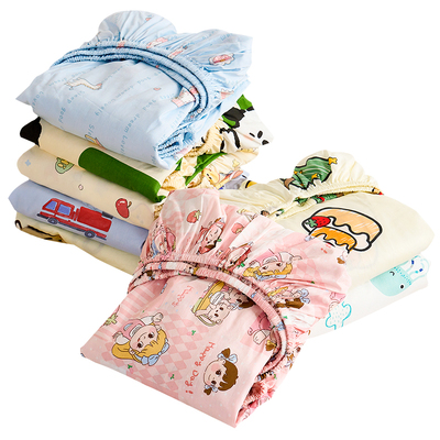 定做儿童床笠罩纯棉单件保护套