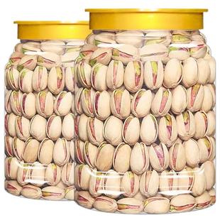 原色开心果盐焗原味特大坚果干果散称无漂白休闲零食开袋即食净重