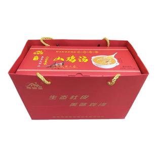 帝锦泉山鸡汤土鸡汤开罐加热煮开即食美味罐头湖北黄冈特产礼盒装