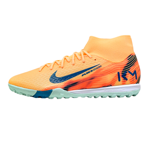 扎吉体育NIKE刺客16中端TF姆巴佩碎钉人草男高帮足球鞋FQ8333-801