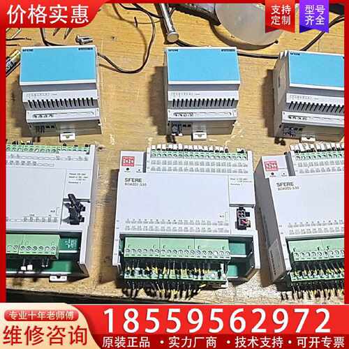 【询价】SFERE馈线监测模块BCM201-S30适用