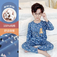 DNY056 Deep Blue Bear#2K