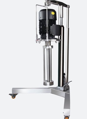 福建总代批发中试型高剪切分散乳化机FA90实验均质电动升降变频