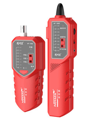 noyafa精明鼠寻线仪强电耐压60v