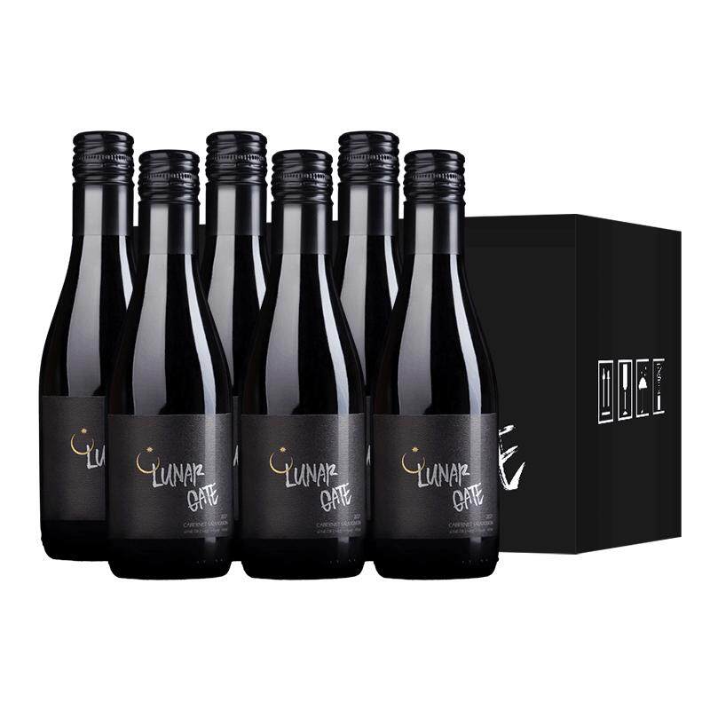 月亮门星月夜智利进口红酒小瓶赤霞珠干红葡萄酒正品官方旗舰店