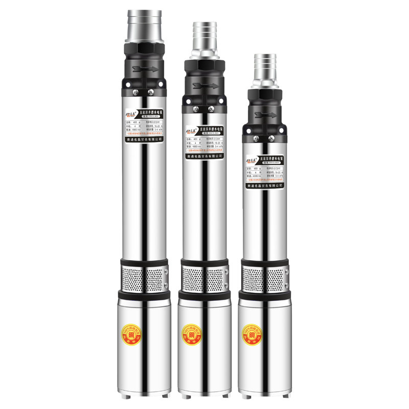 直流24V电瓶48V60V72V潜水泵电动车家用深井叶轮泵高杨程农用抽水