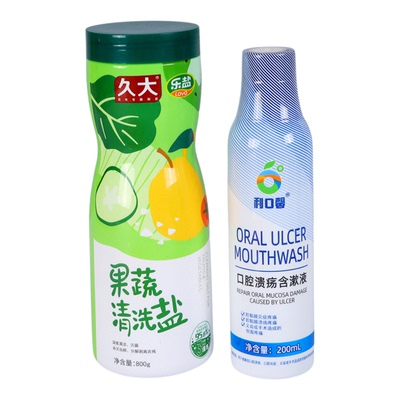 PVC热收缩膜定制饮料瓶身标签