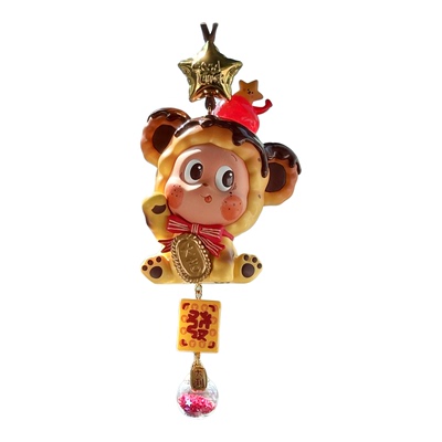 泡泡玛特星星人汽车挂件车饰礼品