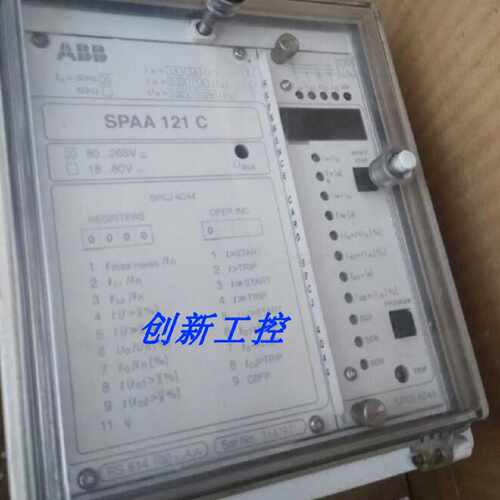 议价ABB综合保护继电器 SPAA121C SPAA-121C-AA