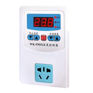 温控器温度控制电子恒温仪养殖大棚智能爬宠保温孵化温控开关插座