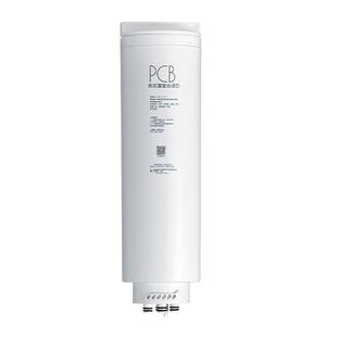 美的白泽星河PCB净水器滤芯600澎湃净水机RO膜反渗透1000通用1200