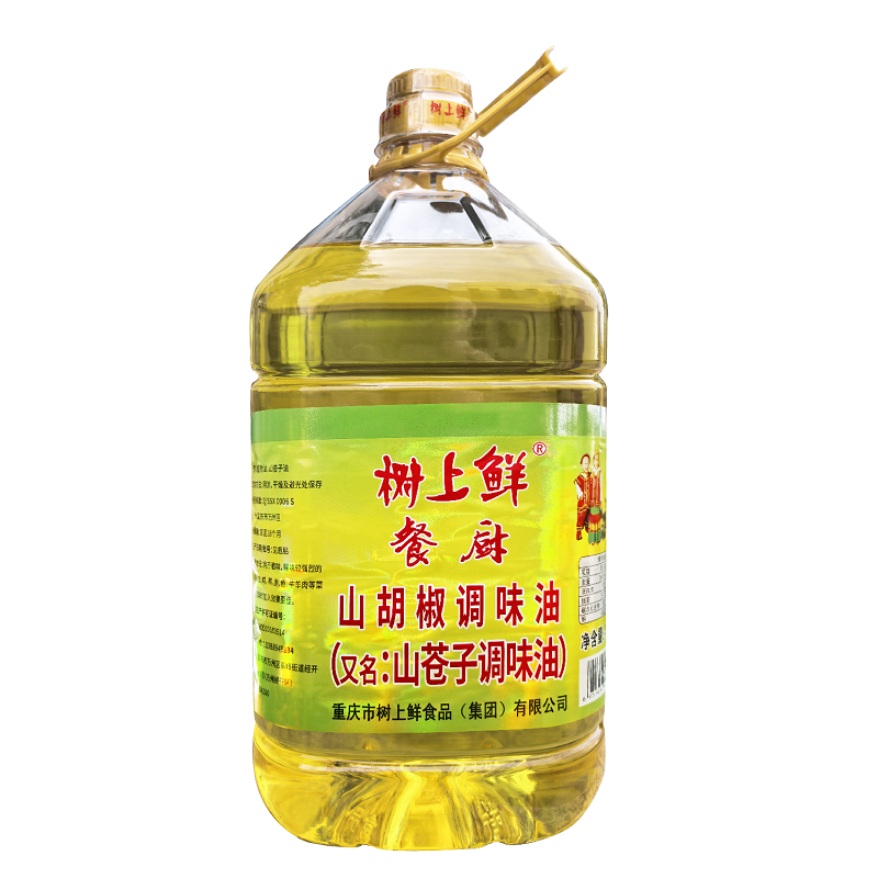 树上鲜山胡椒油商用木姜子油大桶