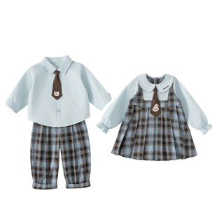 童装兄妹衣服春款姐弟装学院女童连衣裙男童衬衫格子春季儿童校服