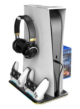 PS5/Slim/Pro散热底座手柄座充