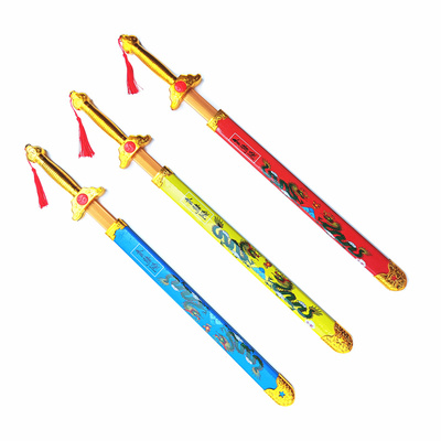 儿童青龙玩具剑软胶塑料竹剑木剑