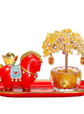 国潮马水晶树家居桌面装饰摆件