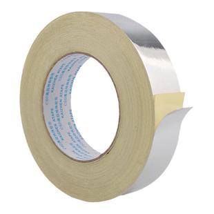 亮银龙胶带 封网胶带 银箔 铝箔 银龙胶带 银色遮光 LED灯条0.075