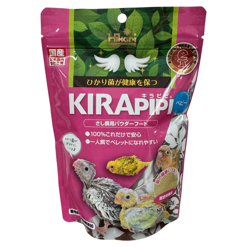 高够力鹦鹉奶粉低脂幼鸟虎皮玄凤