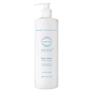 OxygenCeuticals/氧丽可丝云朵泡沫洗面奶500ML