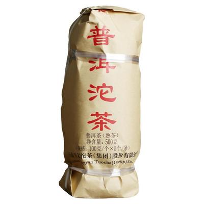 下关沱茶2022普洱云南熟茶茶叶