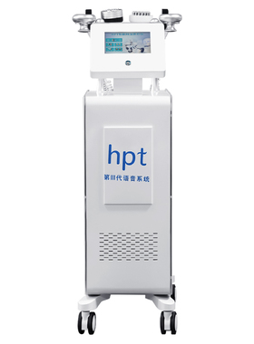 hpt智能养生科技美肤按摩养生馆