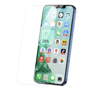 佰通适用于P40/50/10手机nova7SE/6/5Pro畅享30/20Plus荣耀X40/20/V30防摔Play5/4T保护Mate10畅玩7C钢化膜