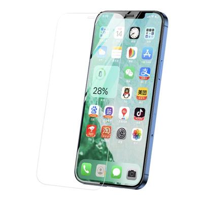 适用于荣耀畅享手机钢化膜