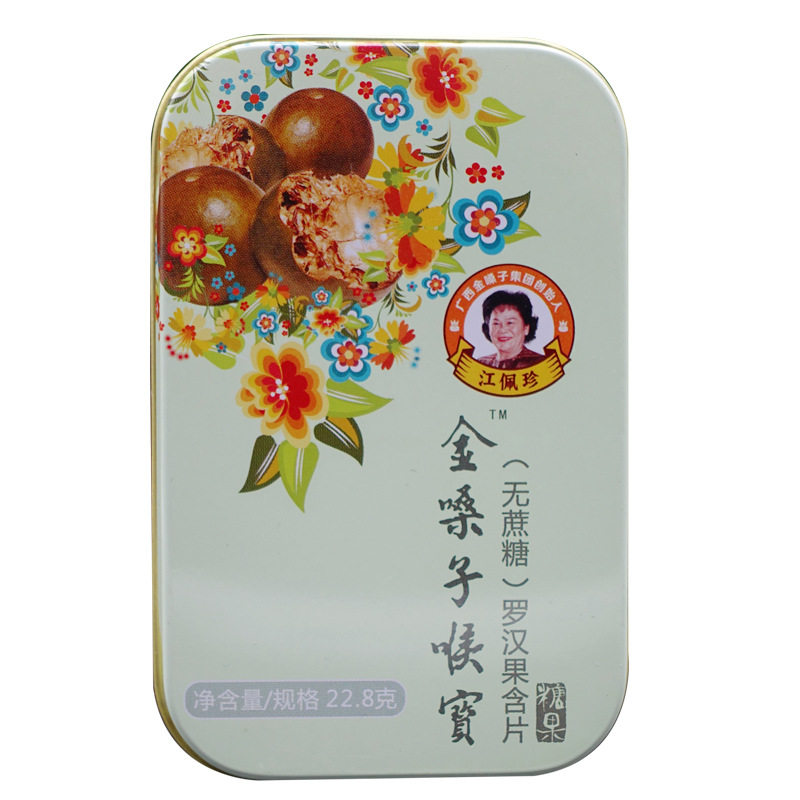 国货嗓子疼哑润喉糖直冲脑门