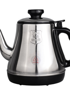 饮水机茶吧机0.6L烧水壶